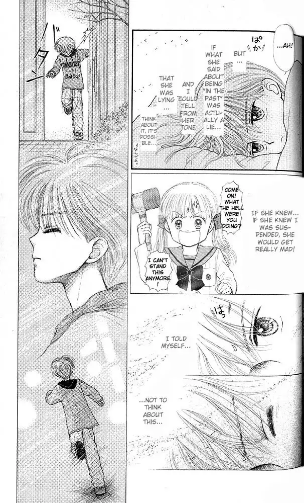 Kodomo no Omocha Chapter 34 30